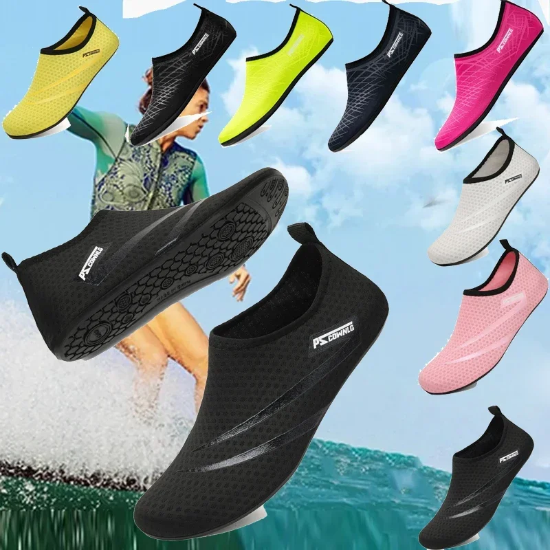 AliExpress - Chaussures de sports nautiques pieds nus chaussettes de yoga aquatique à séchage rapide à enfiler pour hommes femmes