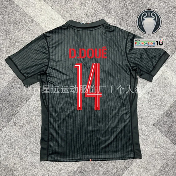 2526 PSG Fodboldtrøje Paris Fodboldtrøje Fanversion Champions League Åndbar Sportstop*XXL*Tre Gæst Nr. 14