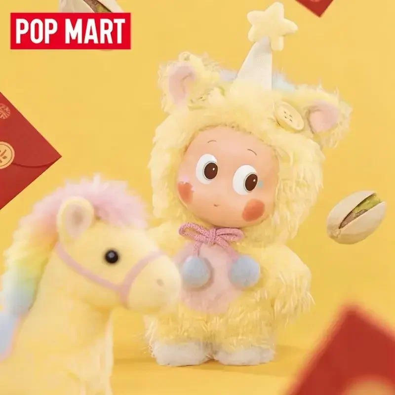 AliExpress - POP MART Have A Good Run Serie Vinyl Plüsch Anhänger Echte Blind Box Mystery Box Guess Bag Spielzeug Puppe Nette Anime Figur Desktop