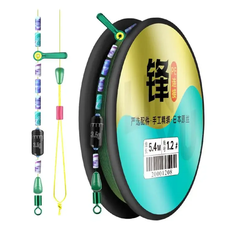 AliExpress - XZ03 Ensemble de ligne de pêche en 5 pièces avec ligne en PE, différentes longueurs disponibles : 4,5 m, 5,4 m, 6,3 m, 7,2 m, 8,1 m