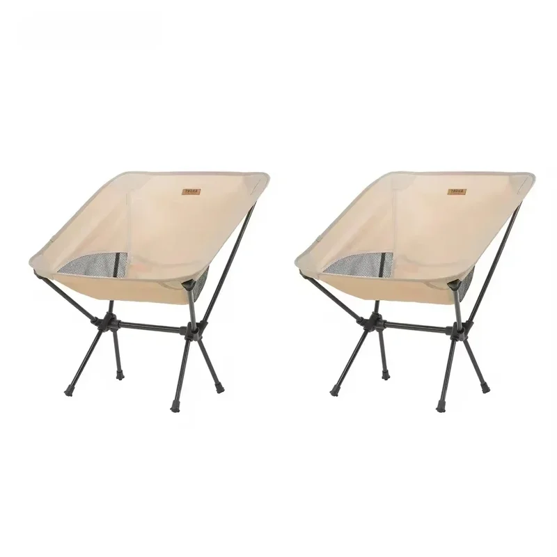 AliExpress - TARKA 2 Stück faltbare Campingstühle, leichter Klappstuhl, Toursit, Rucksackreisen, Reisen, Angeln, Stühle, Garten, Balkon