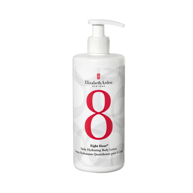 Elizabeth Arden Eight Hour Cream 8hr daily hydrating body lotion Bodylotion & kroppsoljor Dam 380 ml