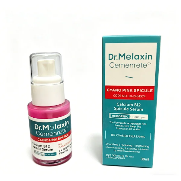 Oppstrammende serum for ansikt, lett fuktighetsgivende spiculeserum med vitamin B12, utjevnende og fuktighetsgivende ansiktsserum for daglig hudpleie,
