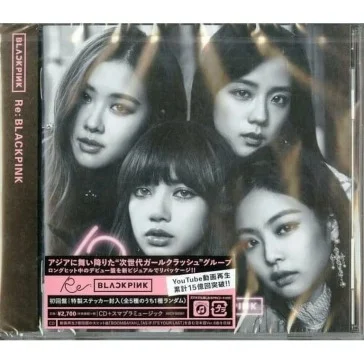 Re: blackpink (cd+dvd/box) BLACKPINK