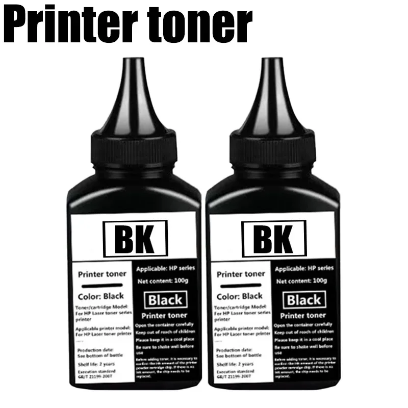 AliExpress - Poudre de Toner pour imprimante HP LaserJet MFP M110w M110we M139W M139we M140w M140we M141w M141a M111w 141 142 W142A