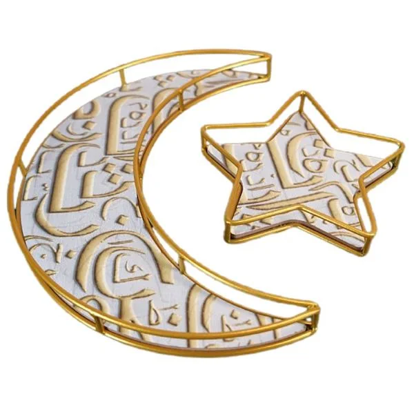 Sæt med 2 Eid Mubarak-motiv serveringsbakker Måne- og stjerneform Ramadan-pynt metal træ lavet til dessertfestival