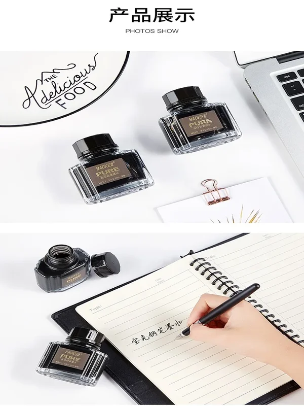 AliExpress - BAOKE 40 ml stylo plume bouteille d'encre pigment encre de stylo pur