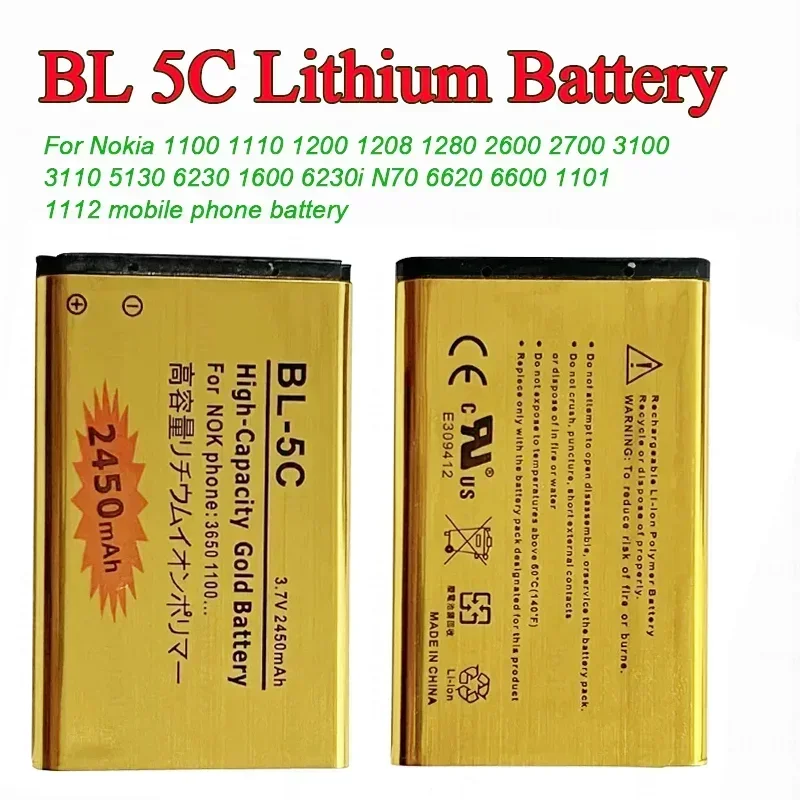 AliExpress - Batterie de téléphone portable BL-5C pour Nokia BL5C 1600 6230 2600 1100 1110 1200 1208 2700 3100 3110 N70 Batteries mobiles 3.7V 2450mAh