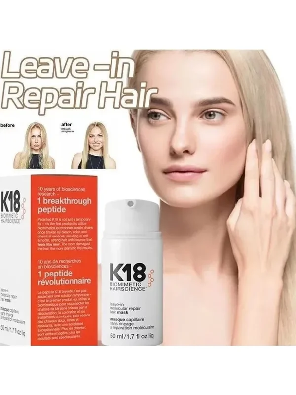AliExpress - Masque capillaire réparateur moléculaire sans rinçage K18, soin profond à la kératine, adoucit et lisse les cheveux, soin capillaire sain