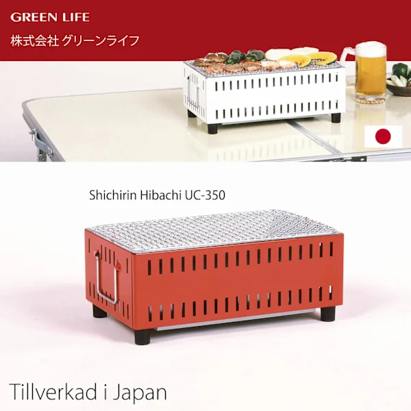 Green Life Japansk Bordgrill Yakitori Grill Hibachi Röd