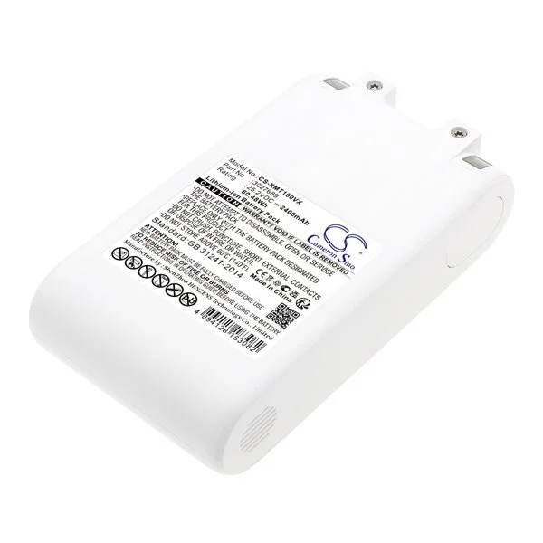 Akku Tyhjiö varten Xiaomi Dreame G9, P2045, Dreame T10 ja muut.