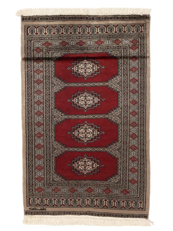 75X117 Alfombra Pakistan Bukara 2Ply Oriental Marrón/Negro (Lana, ) Carpetvista