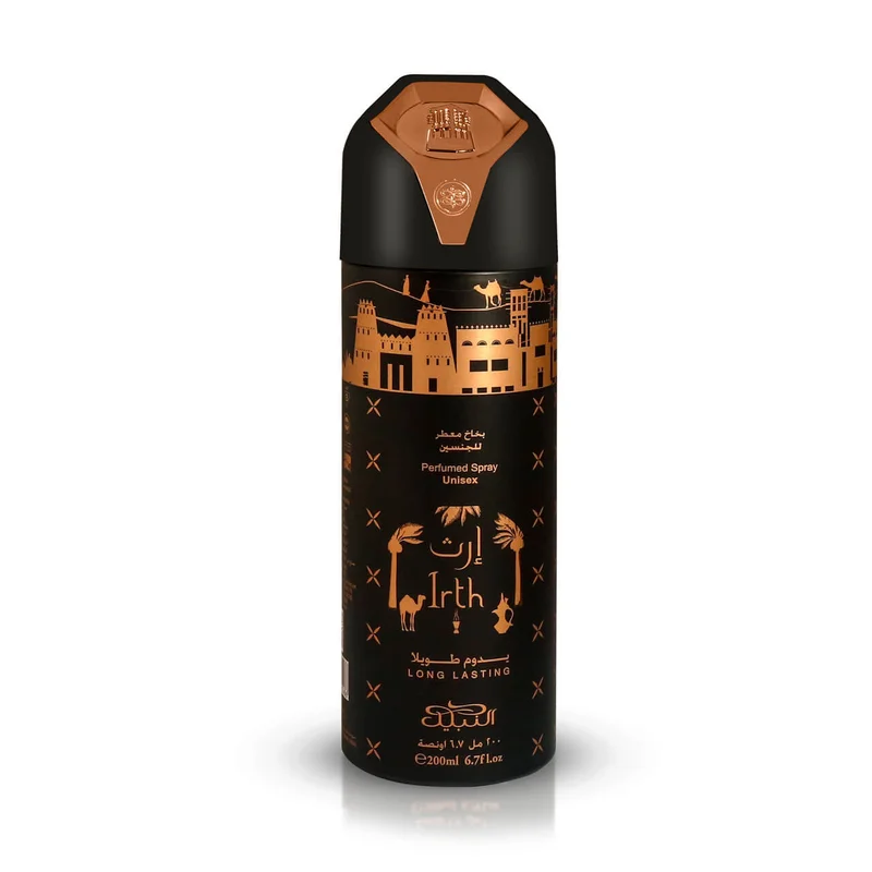 Nabeel Irth deodorante 200ml Uomo - Deodorante Spray