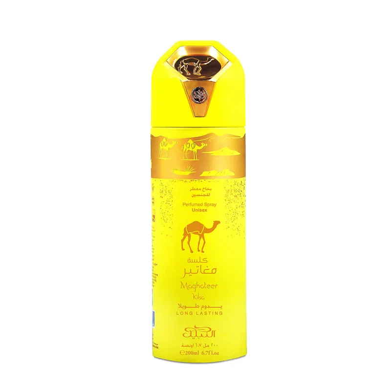 Nabeel Maghateer Kilsa deodorante 200ml Uomo - Deodorante Spray