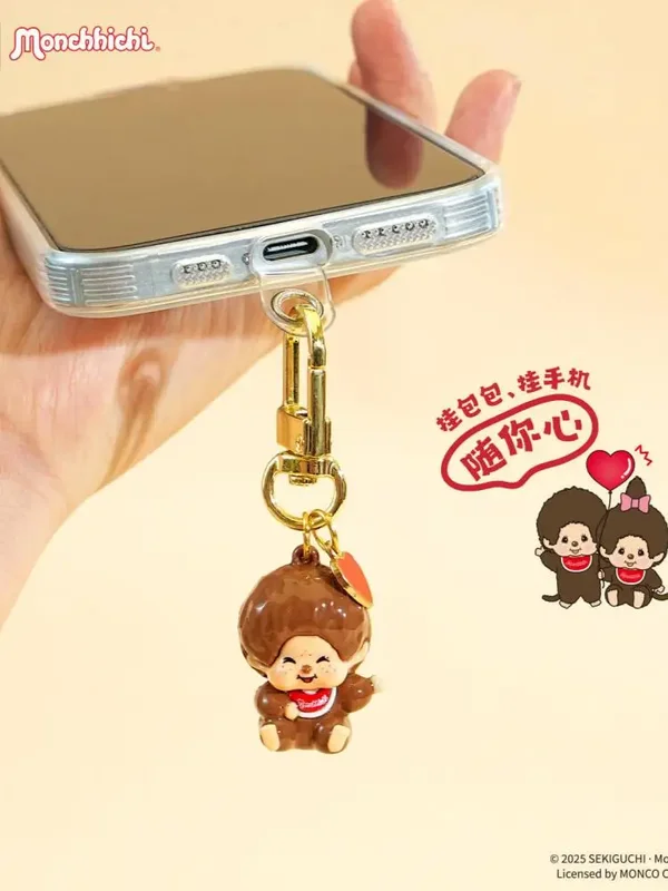 AliExpress - Pendentif Monchhichi Singe Mignon Mini Figurine pour Téléphone, Porte-clés, Sac à Main, Sac à Dos pour Femme