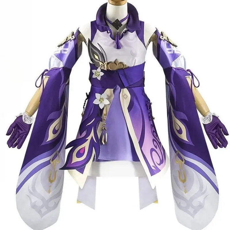 AliExpress - Carve klares COS-Kleid, komplettes Set aus explosiven Anime-Spielkostümen, kostengünstige Cos-Requisiten, Kleidung, Comic Con, 