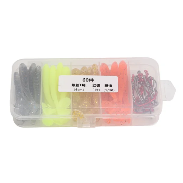 60 stk/boks Myk agn fiskesluksett med sveivkroker i rustfritt stål Kunstig T-hale PVC myk agn for bassfiske 6 cm