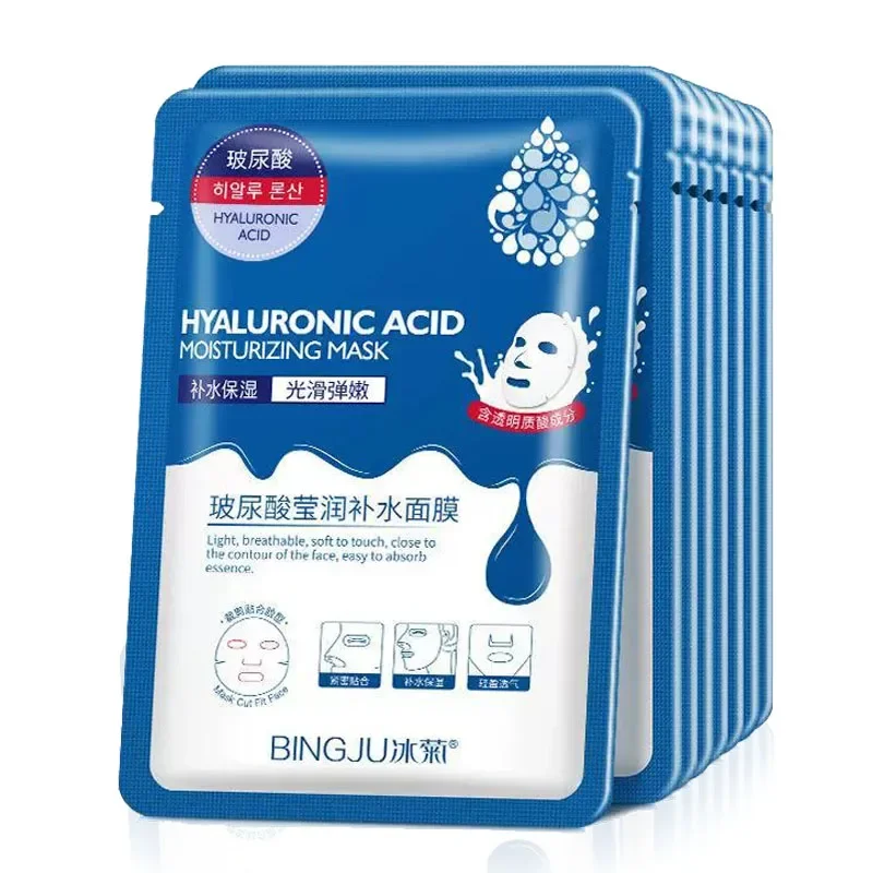 AliExpress - 10/20/30 stücke Hyaluronsäure Feuchtigkeitsspendende Gesichtsmasken Blattmasken Gesicht Feuchtigkeitsspendende Anti-aging Anti Falten 