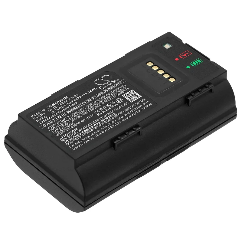 Batteri 5200 mAh for Arlo Essential Smart Wired Video Doorbell – Originalkvalitet Li-ion