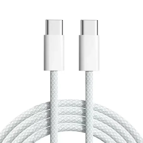 EXPRESS - 2 meter Laddare kompatibelt med Samsung - Nylon - Snabbladdare - USB-C Laddare