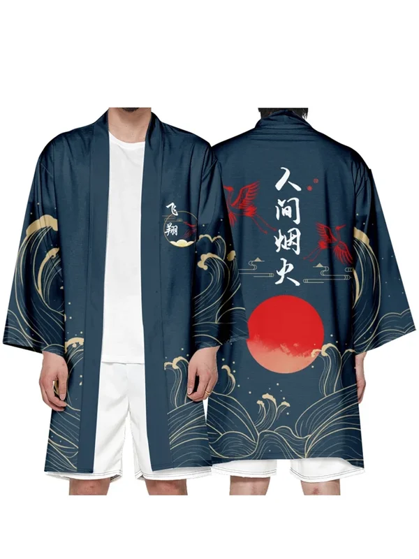 AliExpress - Cardigan Kimono Long japonais pour hommes, Costume de samouraï pour garçons, Kimono Kanagawa Wave, motif de grue rouge, chemise Kimono 