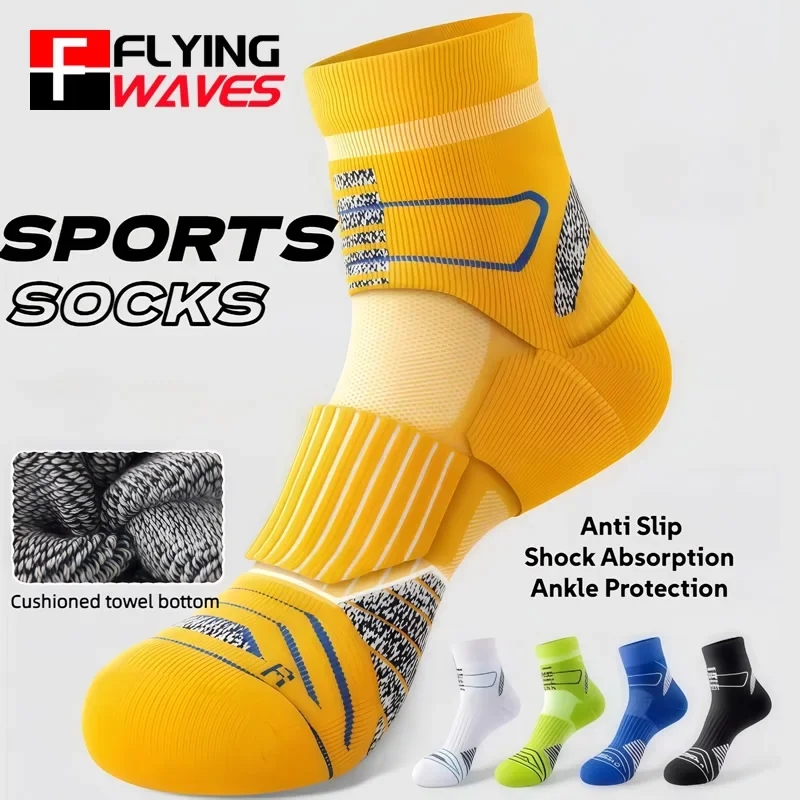 AliExpress - Chaussettes de course professionnelles pour Marathon, pour hommes, bas de serviette épais, sport, cyclisme, basket-ball, prévention des 