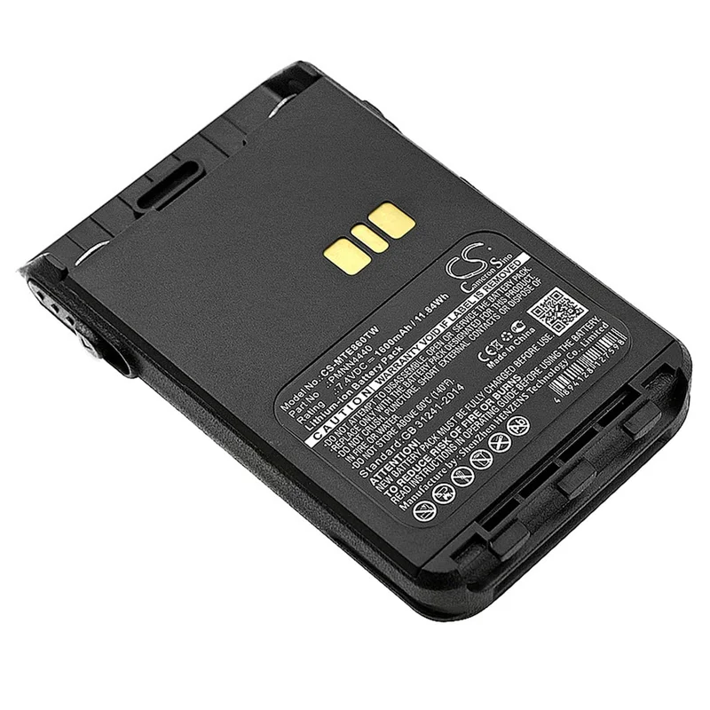 Batteri for Motorola Walkie Talkie XiR E8600 / DP3441 / DP3441e / XiR P8600 / DP3661