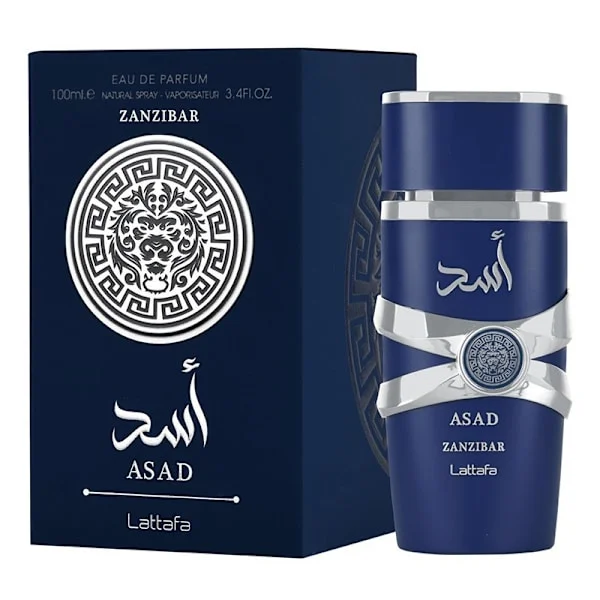 Midtøsten Lattafa Lattafa YARA parfyme Arabisk Dubai musk varig parfyme