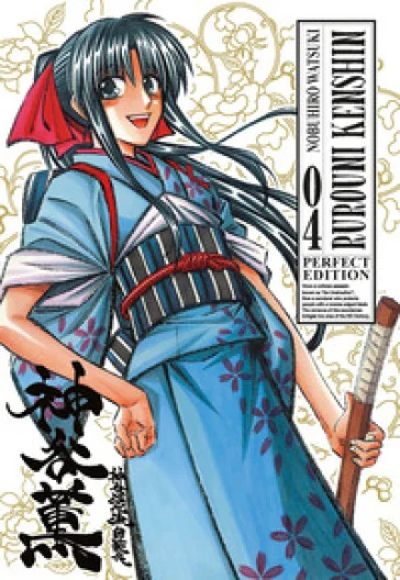 Rurouni Kenshin. Perfect edition. Vol. 4 Nobuhiro Watsuki