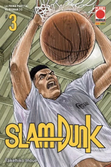 Slam Dunk. Vol. 3: La prima partita: vs Ryonan (1) Takehiko Inoue