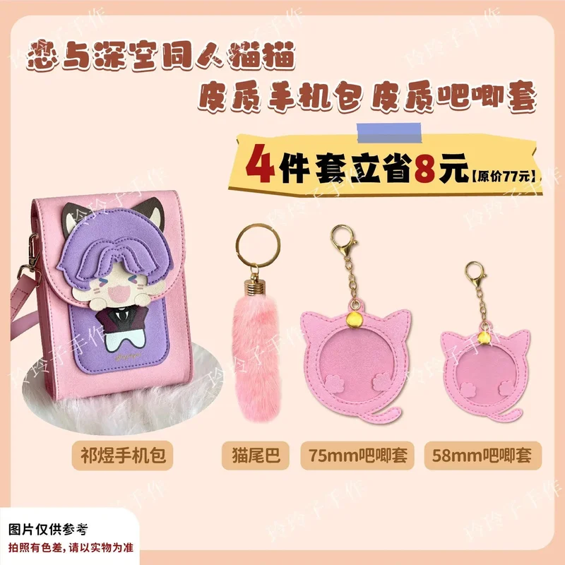 AliExpress - Cosplay Love and Deepspace Rafayel Zayne Xavier Sylus Caleb Umhängetasche Kawaii Kopfhörer Handy Aufbewahrungstaschen PU Umhängetasche
