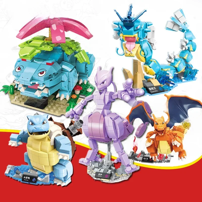 AliExpress - Pokemon Bausteine Cartoon Pikachu Bulbasaur Spielzeug Kinder montiert Modell Haustier Elf Kind Kinder Geschenk kompatibel mit Lego