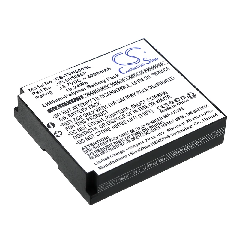 Akku navigaattori, GPS TwoNav Aventura 500, Aventura, Aventura Motor, Aventura GPS