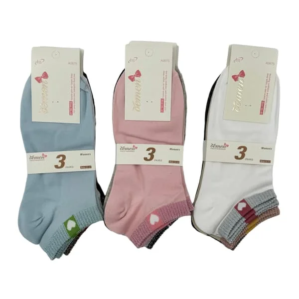 Ankelstrumpor DAM, Storlek 35-41, 9-pack flerfärgade Multicolor one size