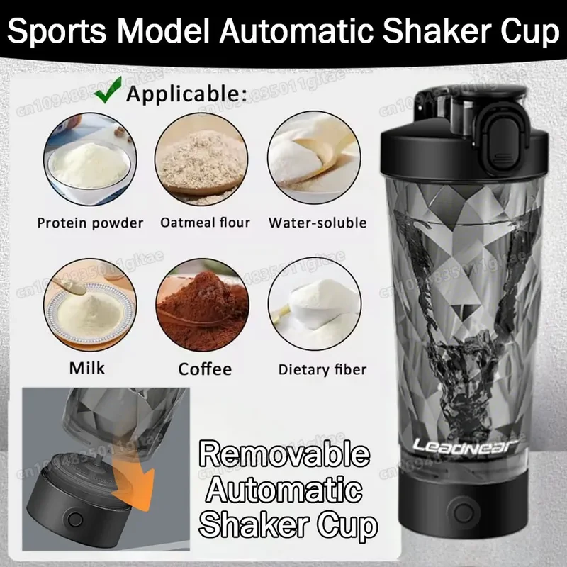 AliExpress - Elektrischer Outdoor-Shaker-Becher 700ml, selbstmischender intelligenter Shaker für Protein-Shakes, Mahlzeitenersatz, tragbarer Sport-