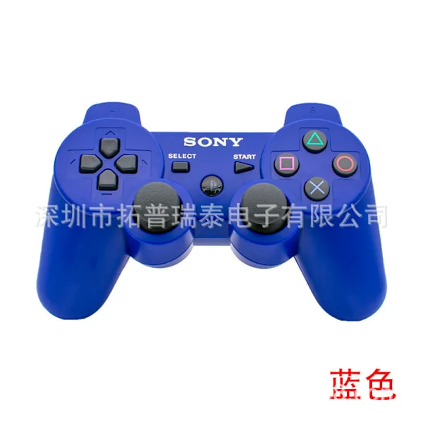 PS3 spilcontroller PS3 bluetooth trådløs controller ps3 universel knap spilcontroller