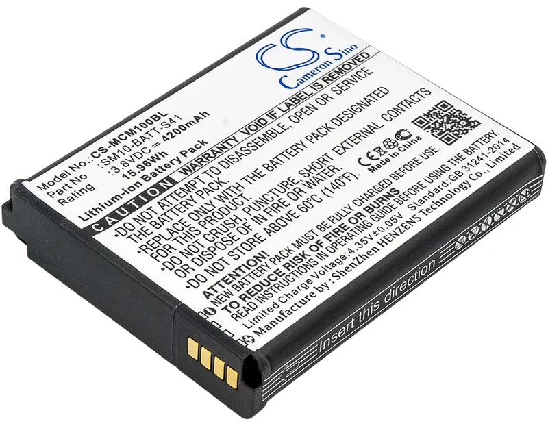 Batteri til strekkodeskanner for M3 Mobile SM10, SM10LTE