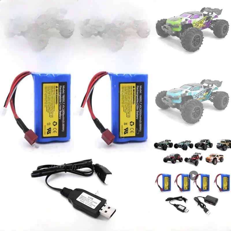 AliExpress - JHD SG116 PRO batterie d'origine 7.4V 2500mAh pour ZLL SG116 MAX/SG216 MAX batterie de voiture RC haute vitesse SG316 MAX batterie de 