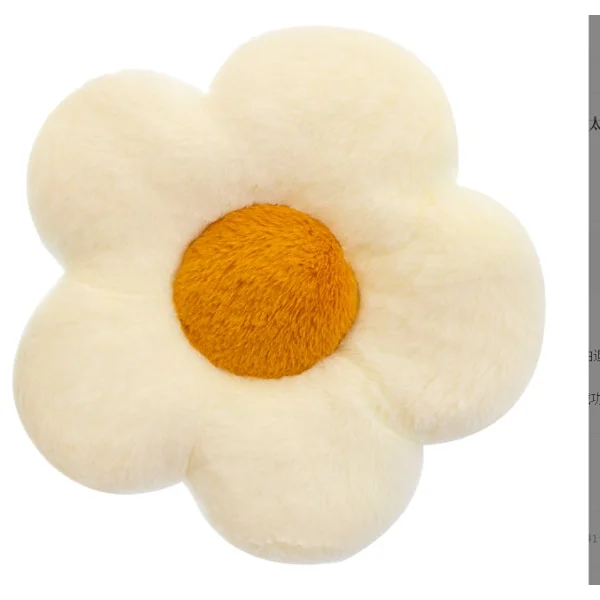 Kudde blomster pude kæledyr pude sofa karnap soveværelse gulv stol pude solsikke pude (35cm hvid)_tfrf