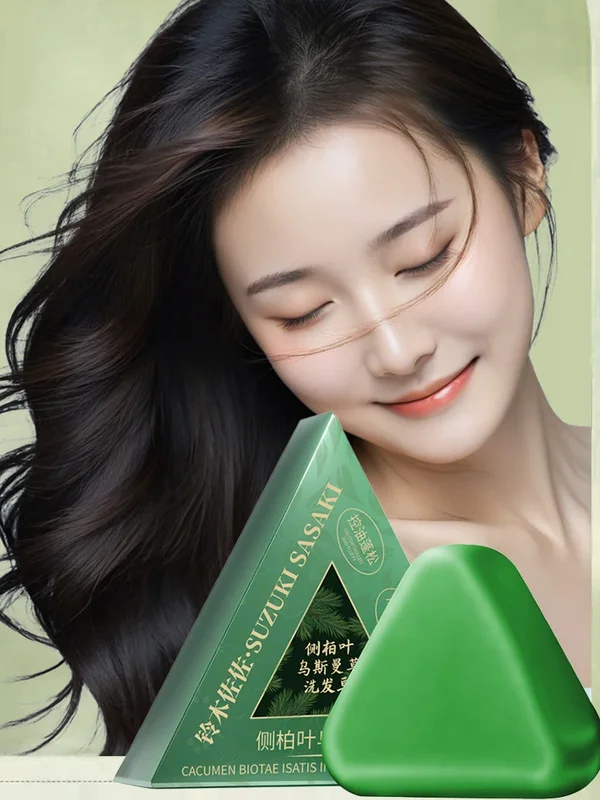 AliExpress - 1 Stück Cypress Leaf Usman Grass Shampoo Soap Sanftes Shampoo Pflegende Ölkontrolle Juckreiz Shampoo Seife reinigt die Kopfhaut