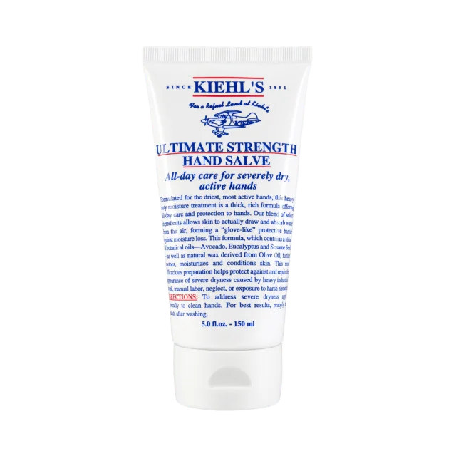 Kiehls Ultimate Strength Hand Salve Dam 150 ML