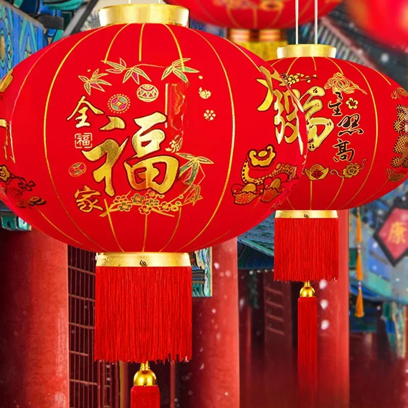 AliExpress - Lanterne du nouvel an chinois 2024, tissu floqué rouge, lanterne moelleuse, étanche, lanterne suspendue pour Festival de printemps de 