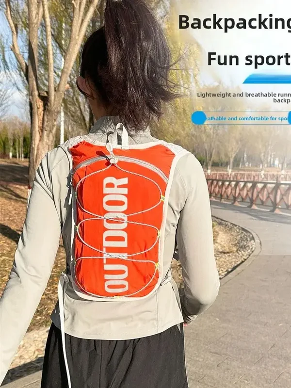 AliExpress - 1 pièces sac à dos de gilet d'hydratation de course, sac à dos d'eau léger, sac à dos d'hydratation gilet de course pour la randonnée 
