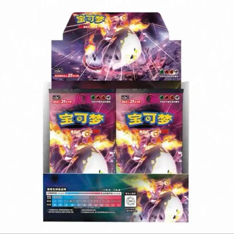 AliExpress - Original Pokemon Card Collection Anime-Spiel – Vereinfachte chinesische PTCG Sword & Shield CS4.0-Serie Neunfarbiges Booster-Pack-