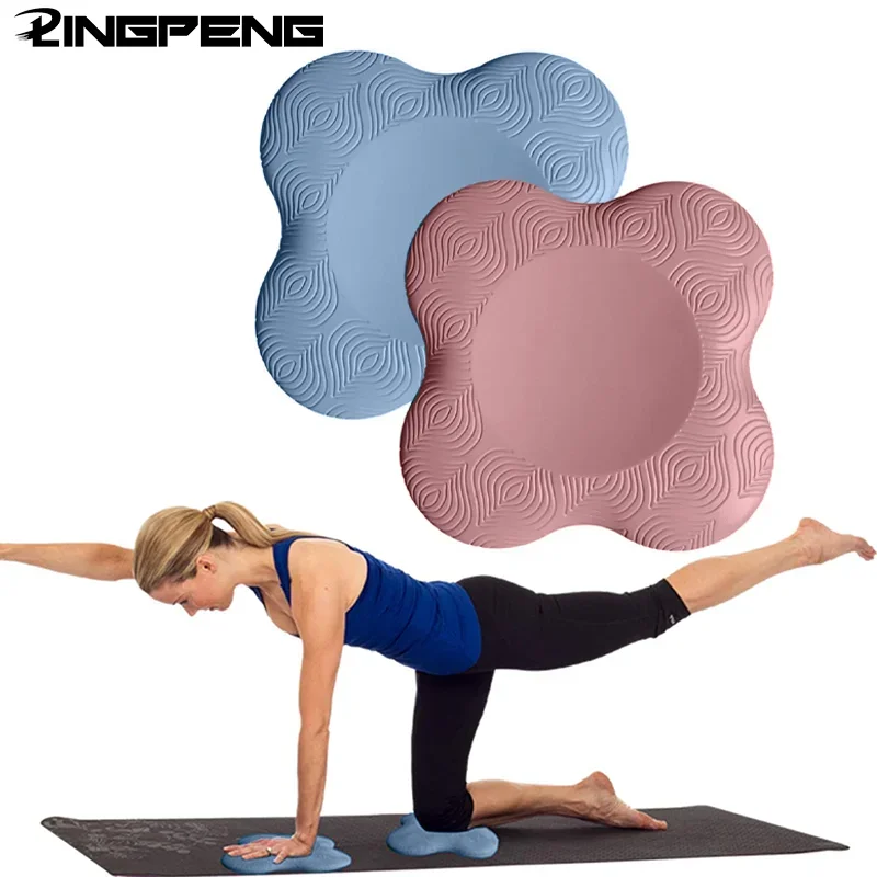 AliExpress - Yoga Knie matte verdickt flache Stütz matte Knie polster tragbare Ellbogen polster Yoga matte Sport Fitness