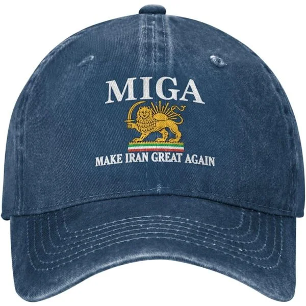 Make Iran Great Again Cap Old Iranian Persian Flag Lion and Sun Cap Hat for Men Women Blue