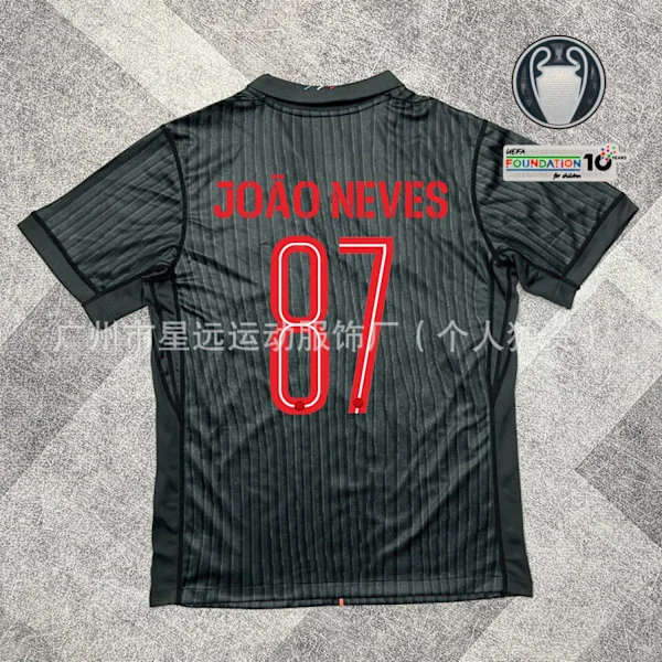2526 PSG Fodboldtrøje Paris Fodboldtrøje Fanversion Champions League Åndbar Sportstop*XL*Sanke Nr. 87