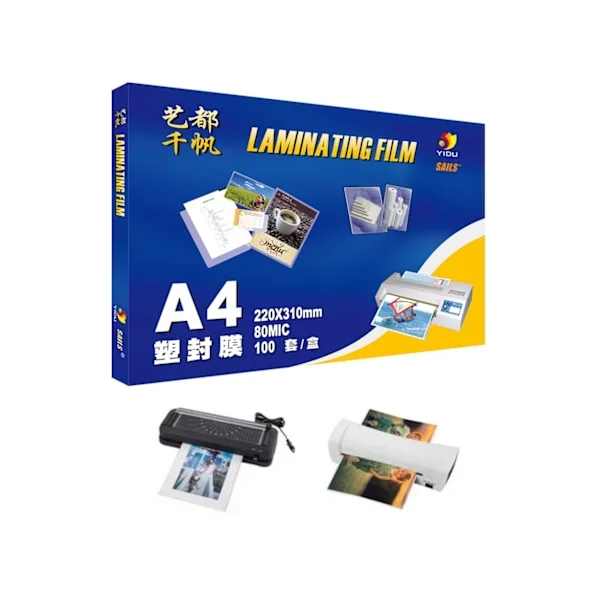 100 st A4 8C (216x303mm) Genomskinliga lamineringsark Plastfilm förpackning dokument foto, självhäftande film, kortskyddsfilm, Lamineringsfickor