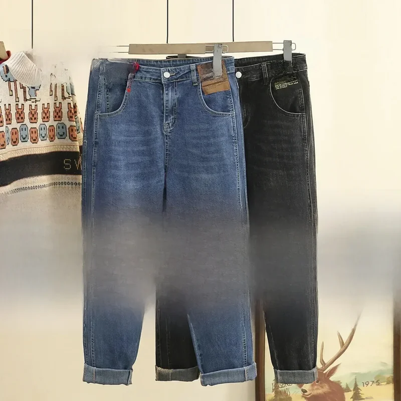 AliExpress - Frühling Neue Babby Jeans Frauen Hohe Taille Lose Frau jeans Große Größe frauen Harem Hosen Mom Jeans Denim Hosen