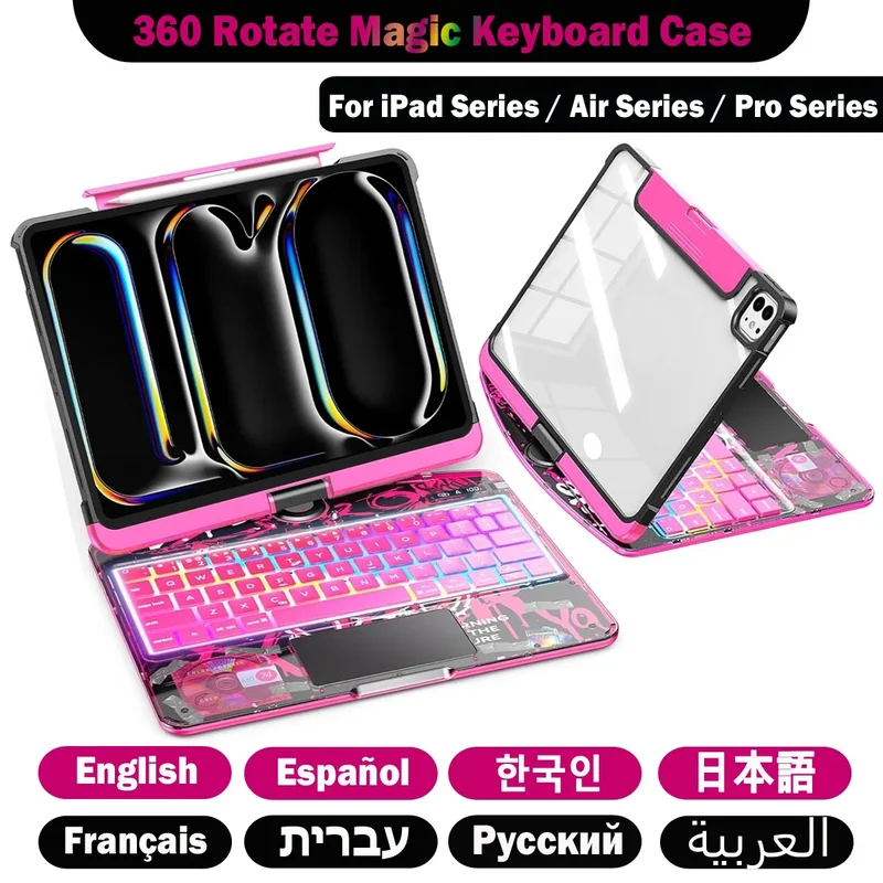 AliExpress - Clavier magique rotatif sans fil Bluetooth, étui pour iPad Air 11 13 6e Air 5 4 iPad 11 A16 10e, pour iPad Pro 11 13 M4 Pro 12.9